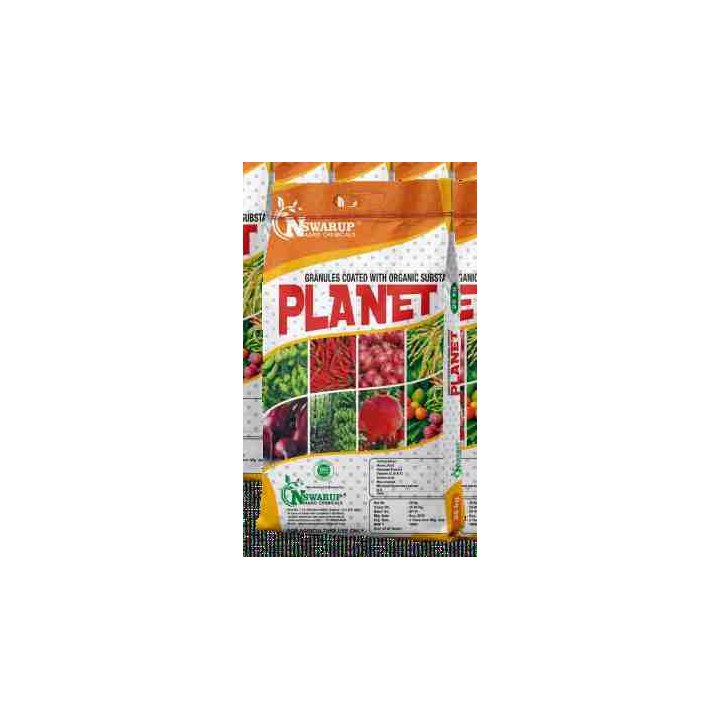PLANET packaging
